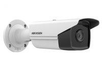 IP - видеокамера Hikvision DS-2CD2T23G2-4I(2.8mm) в Белой Калитве 