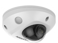Видеокамера Hikvision DS-2CD2523G2-IS(4mm) в Белой Калитве 