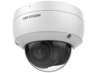 IP - видеокамера Hikvision DS-2CD2123G2-IU(2.8mm) в Белой Калитве 
