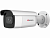 Видеокамера HiWatch IPC-B642-G2/ZS в Белой Калитве 