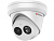 Видеокамера HiWatch IPC-T042-G2/U (4mm) в Белой Калитве 