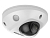 Видеокамера Hikvision DS-2CD2523G2-IS(4mm) в Белой Калитве 