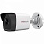 IP видеокамера HiWatch DS-I200 (2.8 mm) в Белой Калитве 