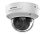 Видеокамера Hikvision DS-2CD2723G2-IZS в Белой Калитве 