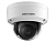 IP - видеокамера Hikvision DS-2CD2123G2-IS (4mm) в Белой Калитве 