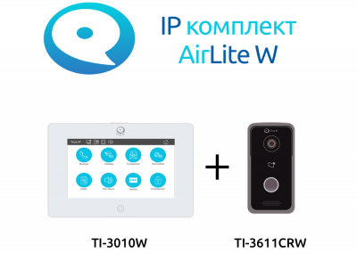  True IP комплект AirLite W Wi-Fi 